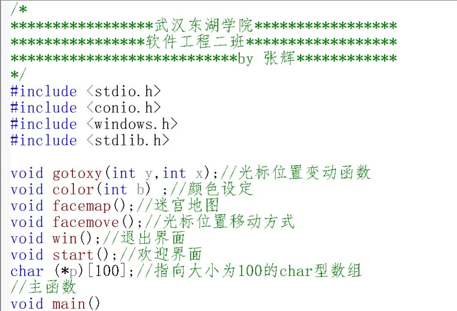 bubuko.com,布布扣